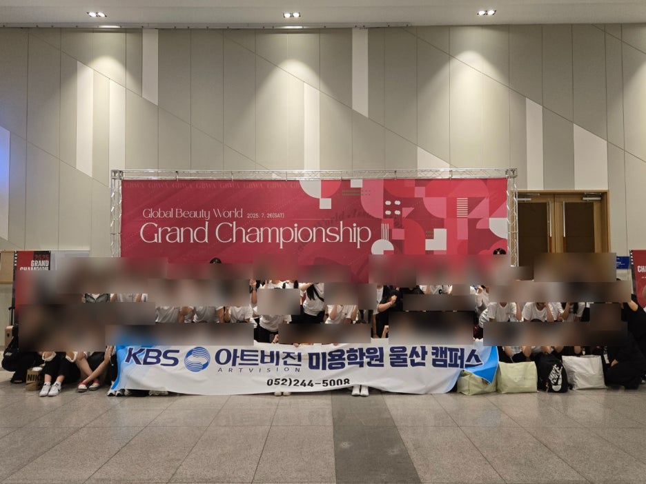 ff2f0527535125ff0c42543cfc575a00_1753672416_0427.jpg