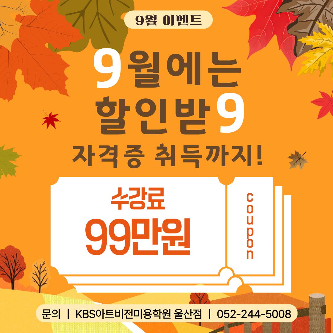 53bd27e8b9611cfd51adc15e7d097572_1756798715_4517.jpg